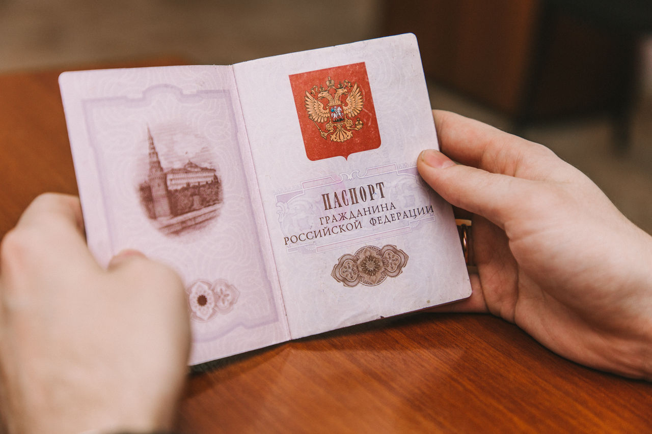 В 2022 году в России выдадут последние бумажные общегражданские паспорта.