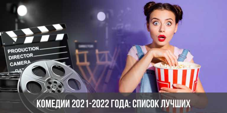 Лучшие фото 2022 года