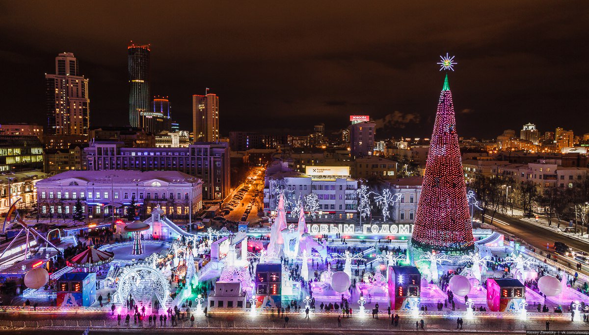 Новый 2022 год в Екатеринбурге - где встретить, цены