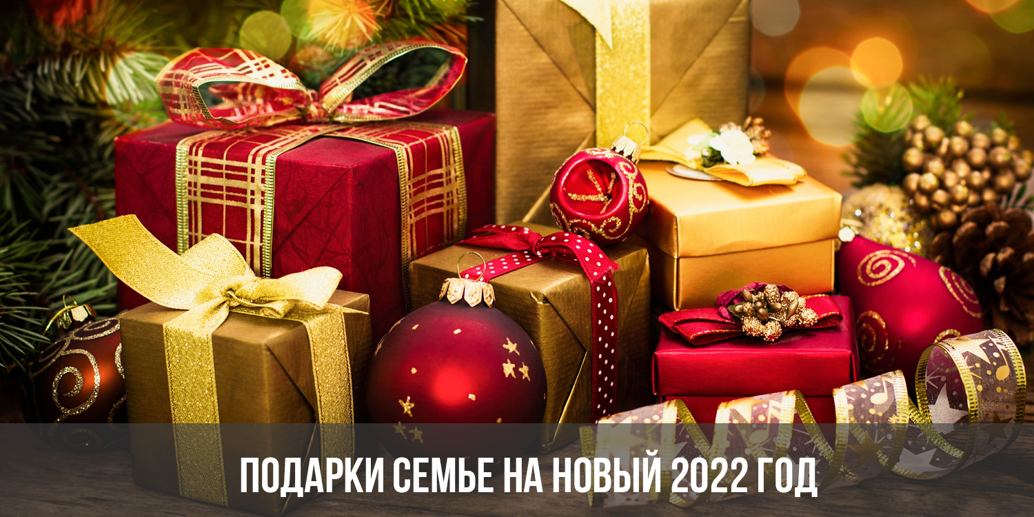 что случится 24 августа 2022