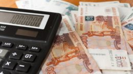 Как Оплачиваются Новогодние Каникулы 2022 Как Оплачиваются Новогодние Каникулы 2022