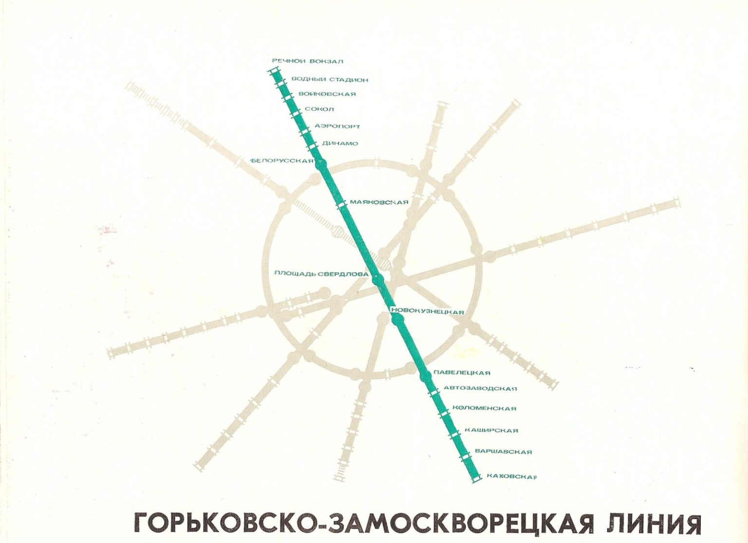 Схема метро зеленая ветка