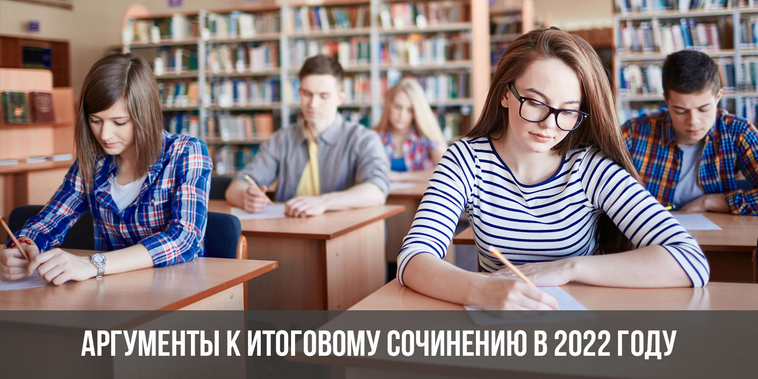 Подготовиться к ним а. Картинки как подготовиться к экзаменам. Женщина делает ок. Подготовка к экзаменам картинки. Подготовиться к ним а.