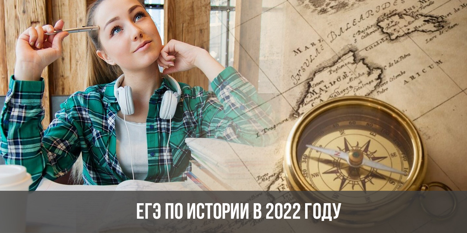 Истории 2022. Куда поступать в 2022 году в творческом направлении. Евгений Кондрад в 2022 году. Что я ожидаю в 2022 году.