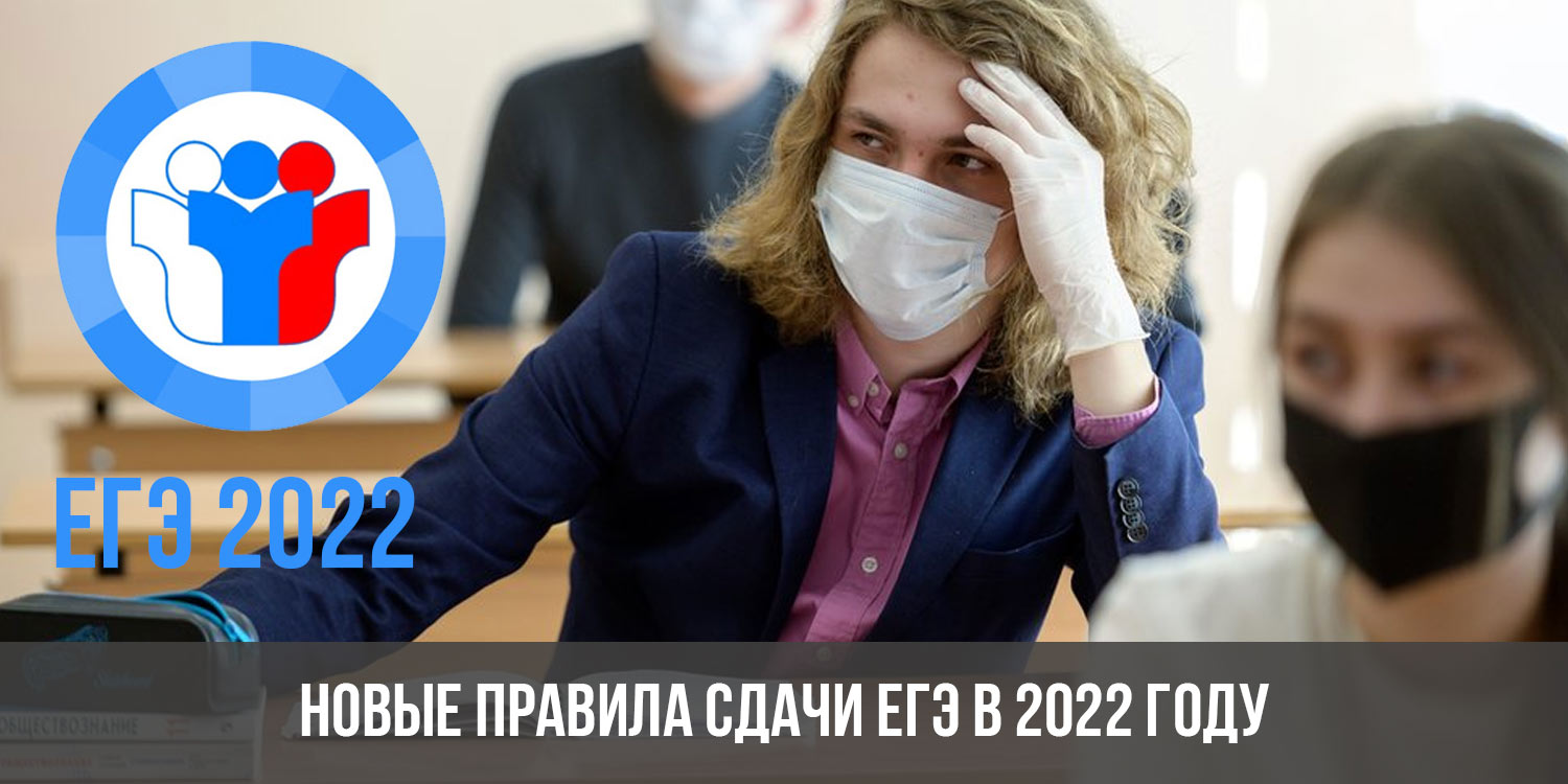 Досрочная сдача огэ. Будут ли сдавать огэ в 2025 году. Будут ли сдавать огэ в 2025 году. Периоды огэ. Будут ли сдавать огэ в 2025 году.